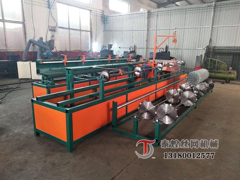 全自動勾花網(wǎng)機